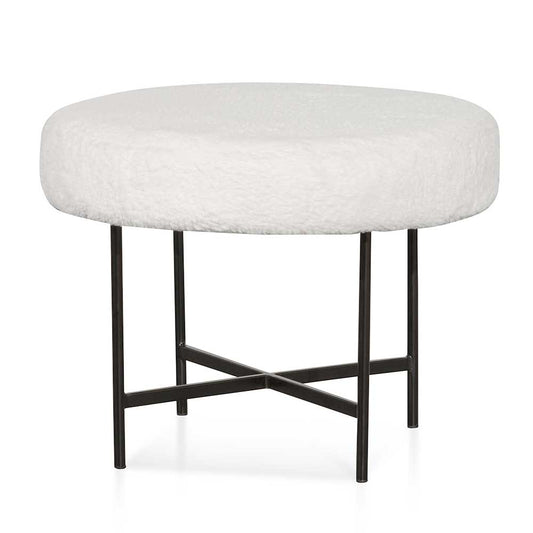 Catrin 48cm Low Stool - White