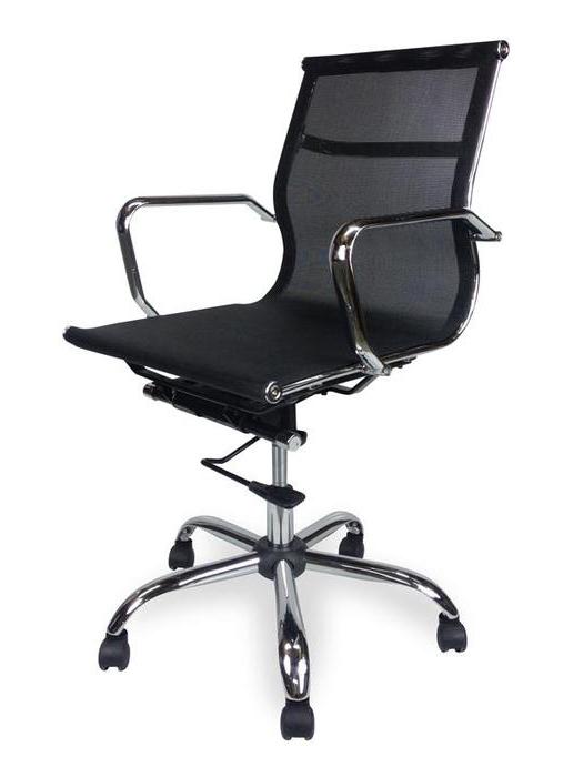 Carter Low Back Office Chair - Black Mesh
