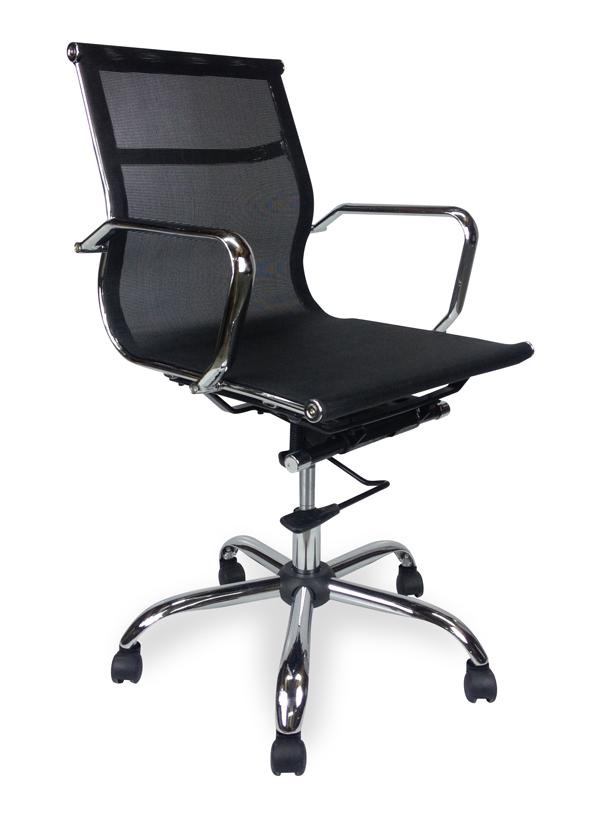 Carter Low Back Office Chair - Black Mesh